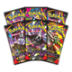 Pokemon TCG: Pitch Black - 6x Booster Pack Bundle