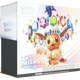 Pokemon TCG - Scarlet & Violet - Prismatic Evolutions - Elite Trainer Box