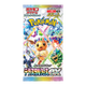 Pokemon TCG: Scarlet & Violet - Terastal Festival - Japanese Booster Pack