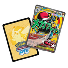 Pokemon TCG: Mega Evolution - Ascended Heroes - Premium Poster Collection - Mega Lucario