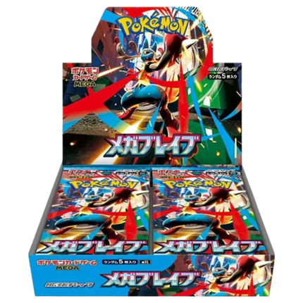 Pokemon TCG: Mega Evolution - Mega Brave - Booster Box (Japanese Shrink Wrapped)