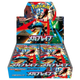 Pokemon TCG: Mega Evolution - Mega Brave - Booster Box (Japanese Shrink Wrapped)