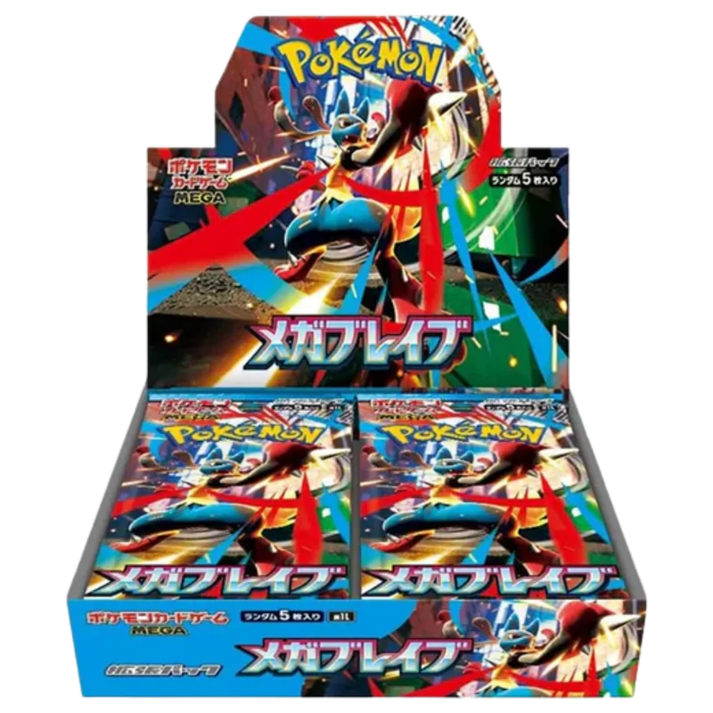 Pokemon TCG: Mega Evolution - Mega Brave - Booster Box (Japanese Shrink Wrapped)