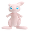 Pokemon: Mew - 8" Plush