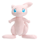 Pokemon: Mew - 8" Plush