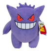 Pokemon: Gengar - 12" Plush