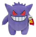 Pokemon: Gengar - 12" Plush