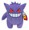 Pokemon: Gengar - 12" Plush