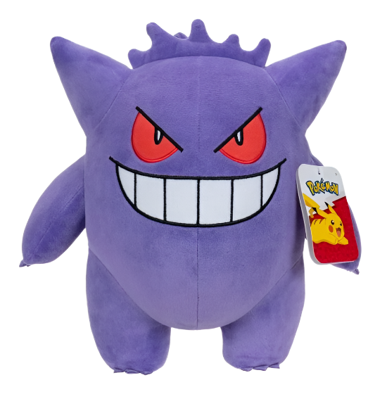 Pokemon: Gengar - 12" Plush