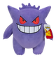 Pokemon: Gengar - 12" Plush