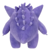 Pokemon: Gengar - 12" Plush