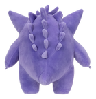 Pokemon: Gengar - 12" Plush