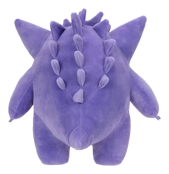 Pokemon: Gengar - 12" Plush