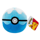 Pokemon: Dive Ball - 5" Plush
