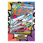 Pokemon TCG: Mega Evolution - Ascended Heroes - Premium Poster Collection - Mega Gardevoir