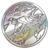 Pokemon TCG - Mega Charizard - Ultra Premium Collection