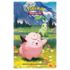 Pokemon TCG: Mega Evolution - Ascended Heroes - Mini Tin - Clefairy & Chikorita