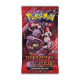 Pokemon TCG: Destined Rivals - Booster Pack