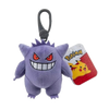 Pokemon: Bag Clip - 3.5" Plush