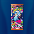 Pokemon TCG: Japanese Booster Packs - Mega Listing (Shrink Wrapped)