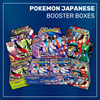 Pokemon TCG: Japanese Booster Boxes - Mega Listing (Shrink Wrapped)