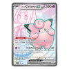 Pokemon TCG: Lillie Premium Tournament Collection