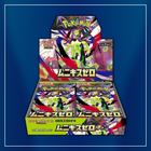 Pokemon TCG: Japanese Booster Boxes - Mega Listing (Shrink Wrapped)