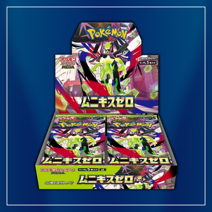 Pokemon TCG: Japanese Booster Boxes - Mega Listing (Shrink Wrapped)
