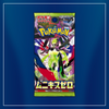 Pokemon TCG: Japanese Booster Packs - Mega Listing (Shrink Wrapped)