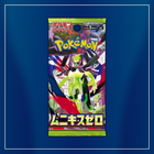 Pokemon TCG: Japanese Booster Packs - Mega Listing (Shrink Wrapped)