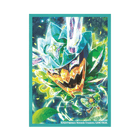 Pokemon TCG: Ogerpon EX - Premium Collection