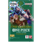 One Piece TCG: OP-08 Two Legends - Booster Pack