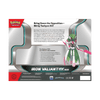 Pokemon TCG: Iron Valiant EX Box