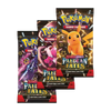 Pokemon TCG: Paldean Fates - Tech Sticker Collection