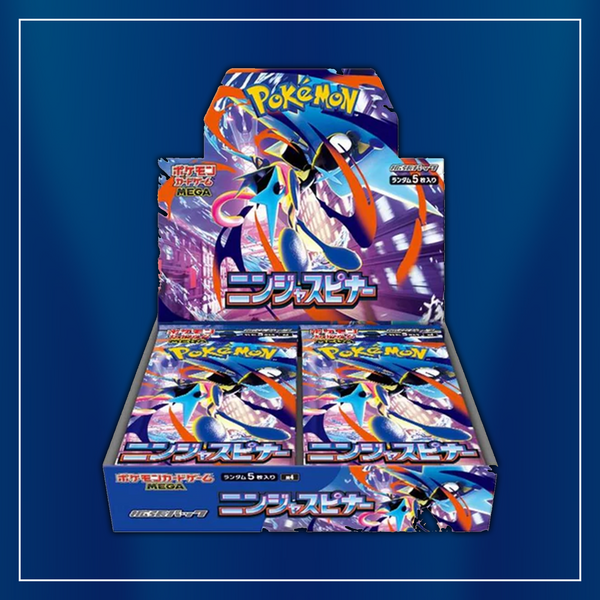 Pokemon TCG: Japanese Booster Boxes - Mega Listing (Shrink Wrapped)