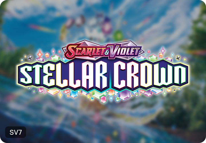 Pokemon - Stellar Crown
