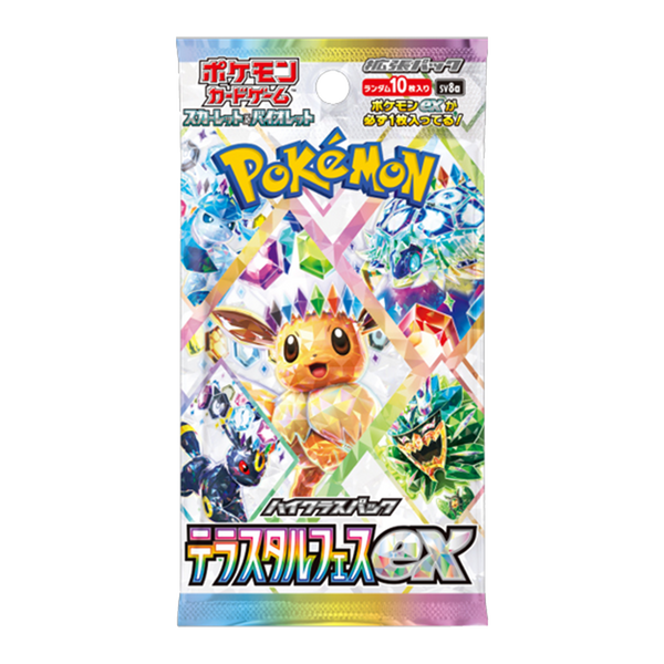 Pokemon TCG: Scarlet & Violet - Terastal Festival - Japanese Booster Pack
