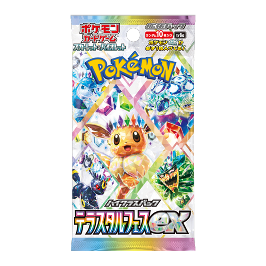 Pokemon TCG: Scarlet & Violet - Terastal Festival - Japanese Booster Pack