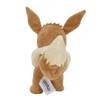 Eevee - 8" Plush - Coasties Collectibles