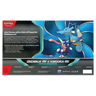 Pokemon TCG: Greninja ex & Kingdra ex Special Collection