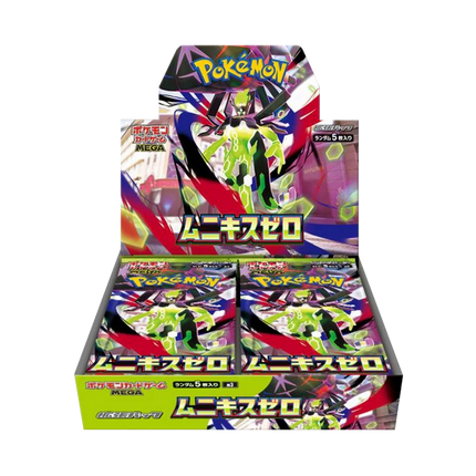 Pokemon TCG: Mega Evolution - Nihil Zero - Booster Box (Japanese Shrink Wrapped)