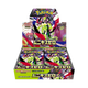 Pokemon TCG: Mega Evolution - Nihil Zero - Booster Box (Japanese Shrink Wrapped)