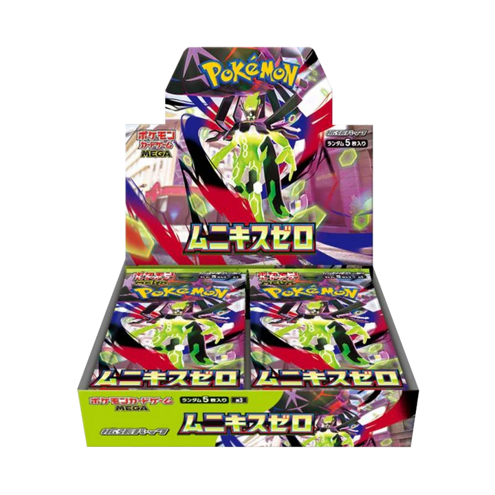 Pokemon TCG: Mega Evolution - Nihil Zero - Booster Box (Japanese Shrink Wrapped)