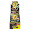 Pokemon TCG: Mega Evolution - Mega Dream - Booster Box (Japanese Shrink Wrapped)