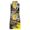 Pokemon TCG: Mega Evolution - Mega Dream - Booster Box (Japanese Shrink Wrapped)