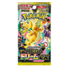 Pokemon TCG: Mega Evolution - Mega Dream - Booster Box (Japanese Shrink Wrapped)