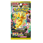 Pokemon TCG: Mega Evolution - Mega Dream - Booster Box (Japanese Shrink Wrapped)