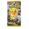 Pokemon TCG: Mega Evolution - Mega Dream - Booster Pack (Japanese)