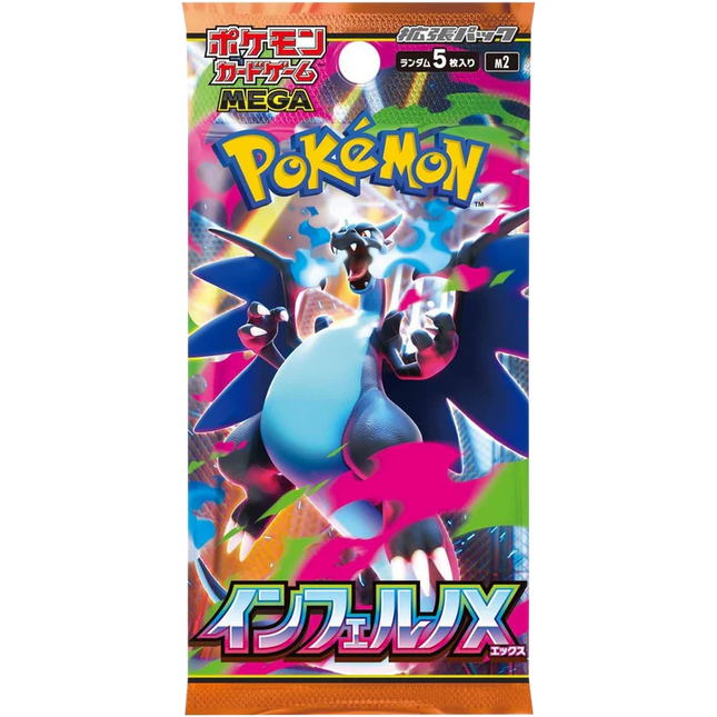 Pokemon TCG: Mega Evolution - Inferno X - Booster Pack (Japanese)