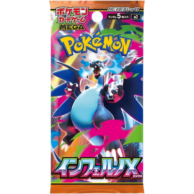Pokemon TCG: Mega Evolution - Inferno X - Booster Pack (Japanese)